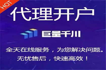 传统零售业充值返点策略的转型与升级